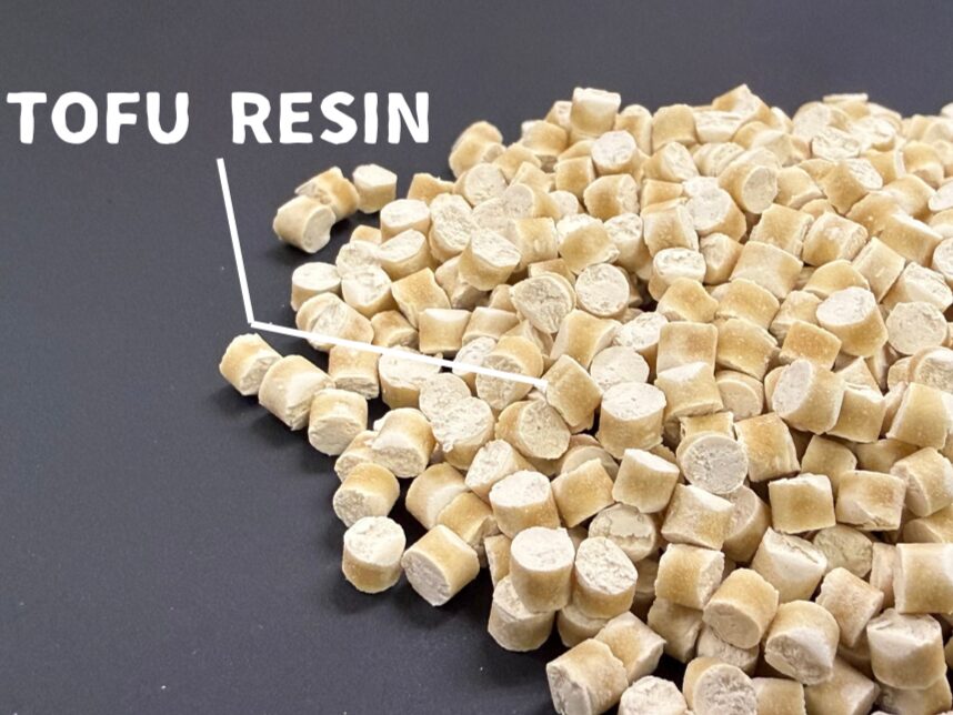 TOFU　RESNのベージュ色のペレット