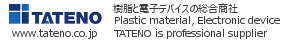 maillogo2012tateno_s