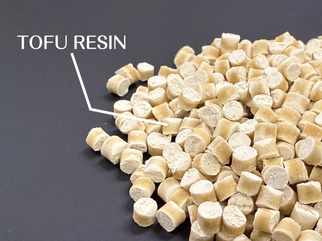 TOFU　RESNのベージュ色のペレット
